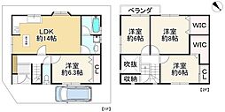 枚方市東船橋2丁目 中古戸建