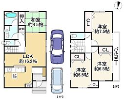 枚方市招提大谷2丁目　中古戸建