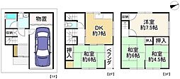 枚方市招提元町1丁目 中古戸建