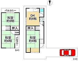 枚方市上島町　中古戸建