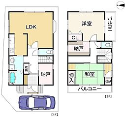八幡市美濃山ヒル塚 中古戸建