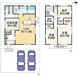 枚方市渚栄町　新築戸建