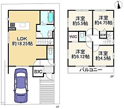 枚方市楠葉野田2丁目　新築1号地