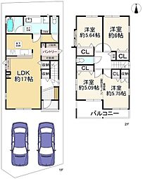 枚方市渚東町　新築1号地