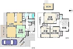 八幡市八幡安居塚　中古戸建