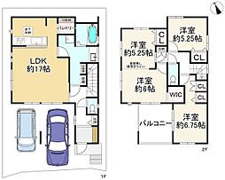 枚方市高野道1丁目　新築7号地