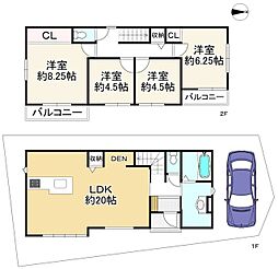 枚方市牧野本町2丁目　新築1号地
