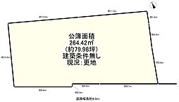 京都市右京区山ノ内中畑町　売土地