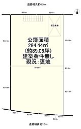 八幡市美濃山一ノ谷　売土地