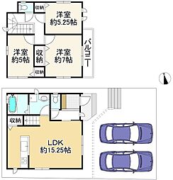 八幡市八幡長田　新築戸建