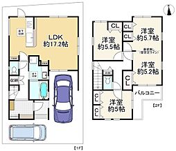 枚方市養父元町　新築戸建