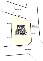 八幡市橋本栗ケ谷　売土地