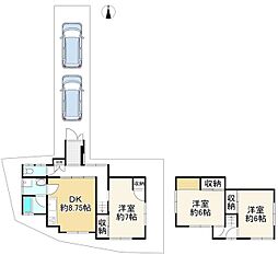 枚方市招提中町1丁目　中古戸建
