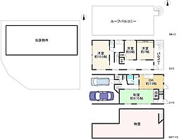 八幡市男山指月　中古戸建