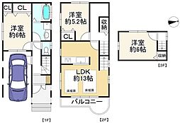 枚方市養父西町　中古戸建
