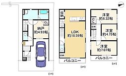 枚方市黄金野1丁目　新築戸建