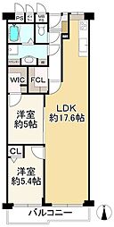 労住まきのハイツ1号棟