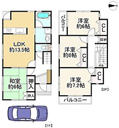 枚方市楠葉面取町1丁目　中古戸建
