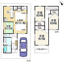 枚方市招提中町2丁目　中古戸建