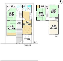 枚方市尊延寺5丁目　中古戸建