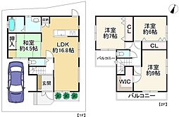 八幡市橋本東原　中古戸建