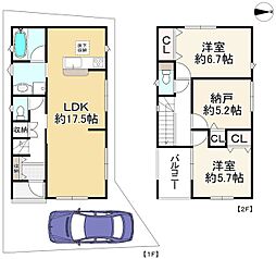 枚方市片鉾本町　新築戸建