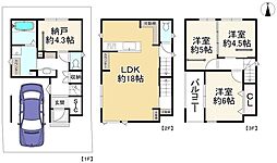 枚方市町楠葉2丁目　新築戸建