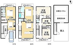 枚方市牧野阪1丁目　中古戸建