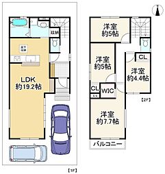 枚方市渚栄町　新築戸建