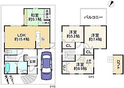 八幡市橋本東原　中古戸建