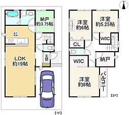八幡市八幡園内　中古戸建