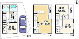枚方市渚元町　新築戸建
