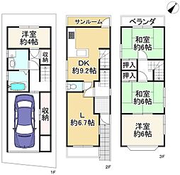 八幡市男山吉井　中古戸建