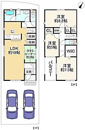 枚方市招提元町2丁目　新築4号地