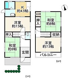 寝屋川市太秦中町　中古戸建