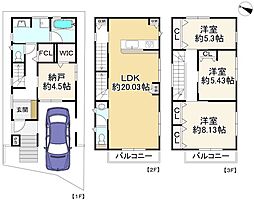 枚方市南船橋2丁目　新築戸建