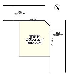 三木市緑が丘町西２丁目