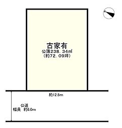 三木市緑が丘町中３丁目の土地