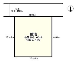 三木市緑が丘町東４丁目の土地