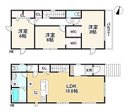 三木市志染町東自由が丘１丁目