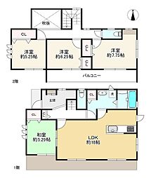 三木市志染町中自由が丘３丁目