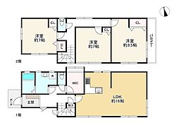 三木市緑が丘町西１丁目の一戸建て