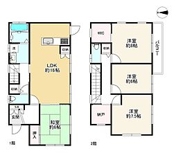 三木市末広３丁目