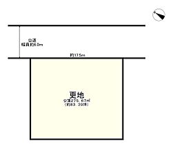 神戸市西区秋葉台１丁目
