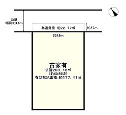 三木市志染町東自由が丘２丁目