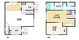 三木市志染町中自由が丘１丁目