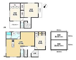 三木市自由が丘本町２丁目