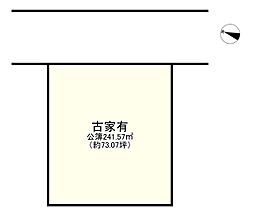 三木市緑が丘町中１丁目