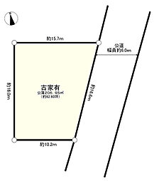 三木市緑が丘町東１丁目