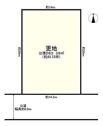 神戸市西区桜が丘西町３丁目